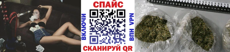 купить  цена  Арзамас  БУТИРАТ буратино 