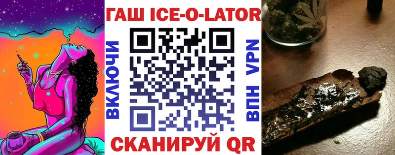 ГАШИШ VHQ  Арзамас 