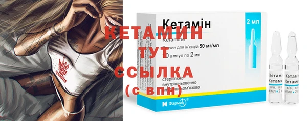 соль курить ск Навашино