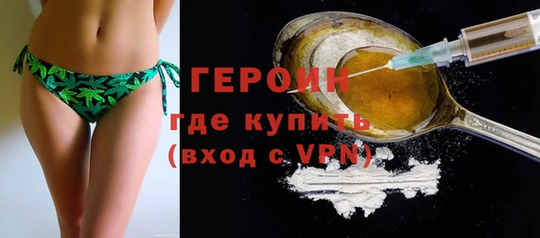 винт Нефтекумск
