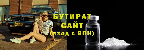 крисы Нея