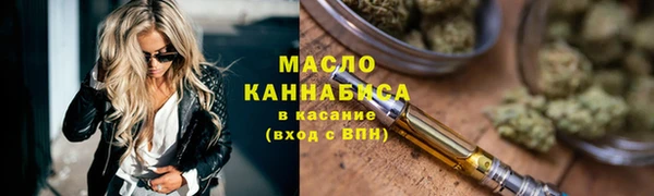 мдма Наволоки