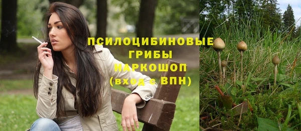 мдма Наволоки