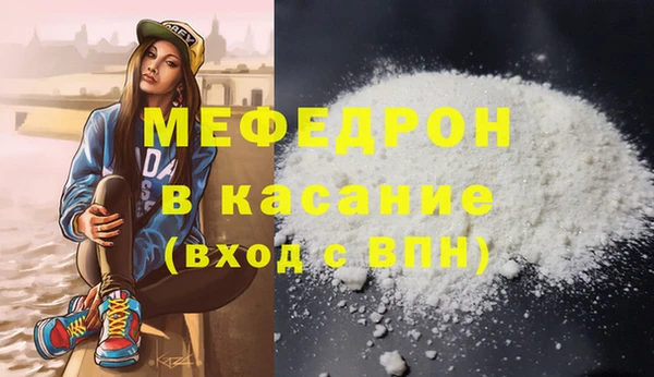 крисы Нея