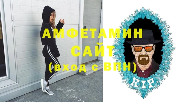 мдма Наволоки