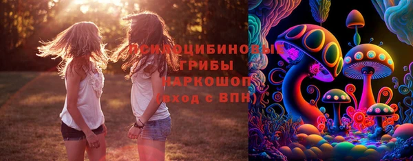 марихуана Надым