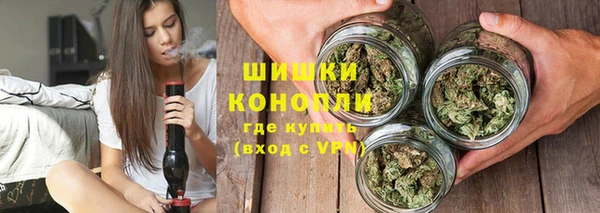 соль курить ск Навашино