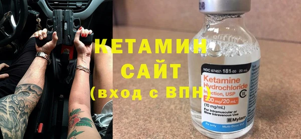 крисы Нея