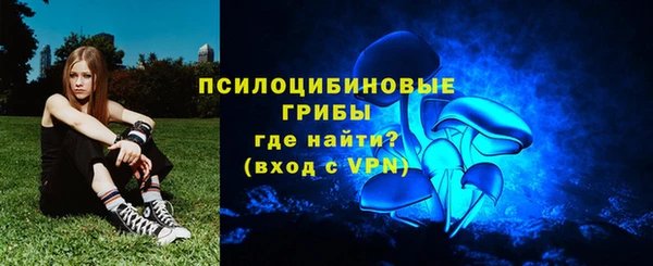 винт Нефтекумск