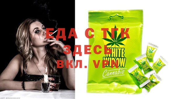крисы Нея