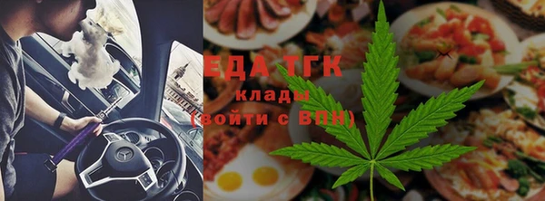 мдма Северо-Курильск