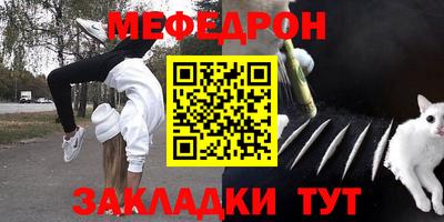 амфетамин Малоярославец