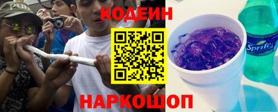 винт Мариинск