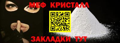 круглые Малгобек