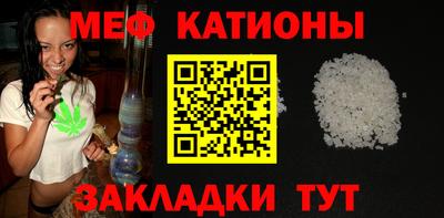 амфетамин Малоярославец