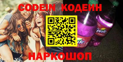 амфетамин Малоярославец
