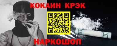 амфетамин Малоярославец