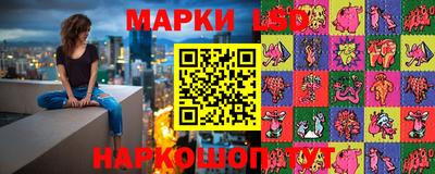 круглые Малгобек