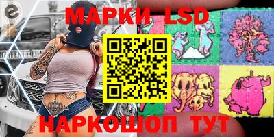 амфетамин Малоярославец