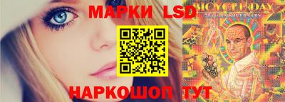 круглые Малгобек