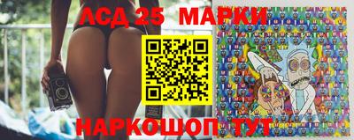 амфетамин Малоярославец