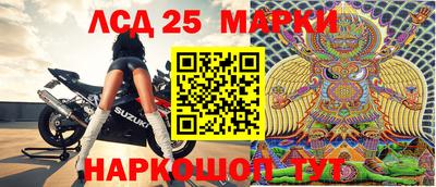 амфетамин Малоярославец