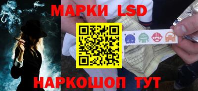 круглые Малгобек