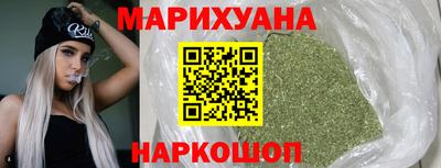 круглые Малгобек