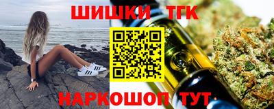 круглые Малгобек