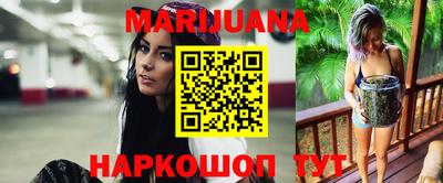 амфетамин Малоярославец
