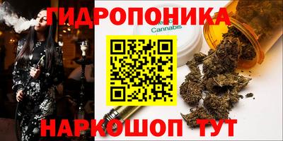 круглые Малгобек