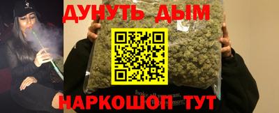 амфетамин Малоярославец