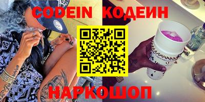 круглые Малгобек