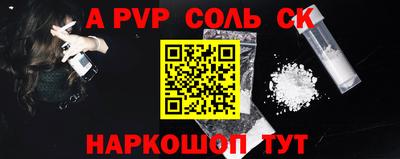 амфетамин Малоярославец