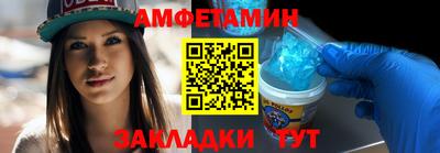 круглые Малгобек