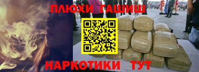 круглые Малгобек