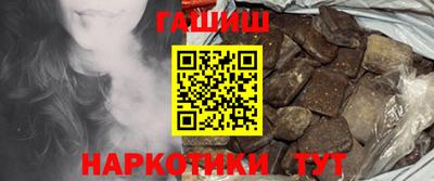 круглые Малгобек