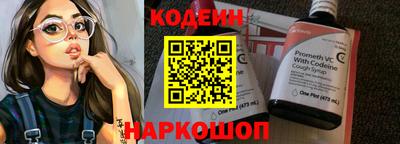 амфетамин Малоярославец
