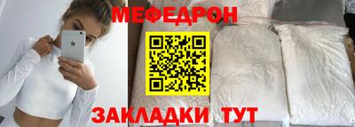 амфетамин Малоярославец
