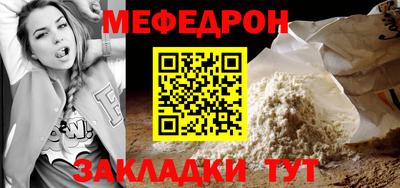 амфетамин Малоярославец