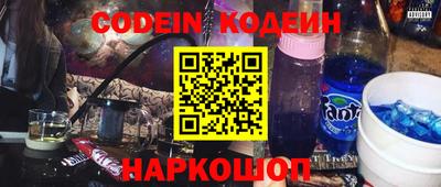 амфетамин Малоярославец