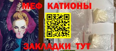 круглые Малгобек