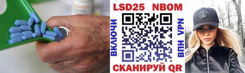 гидра ONION  Арзамас  LSD-25 экстази ecstasy 
