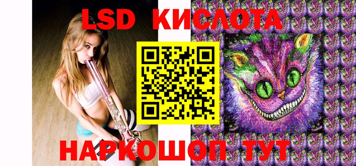 Арзамас  ГАШ  ЭКСТАЗИ  A PVP СОЛЬ кристаллы  МЕФ кристаллы  МАРИХУАНА  Вход с VPN  ГЕРОИН  АМФЕТАМИН  
