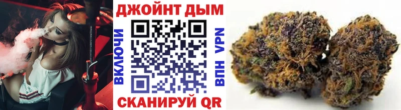 kraken маркетплейс  Арзамас  МАРИХУАНА гибрид  что такое  